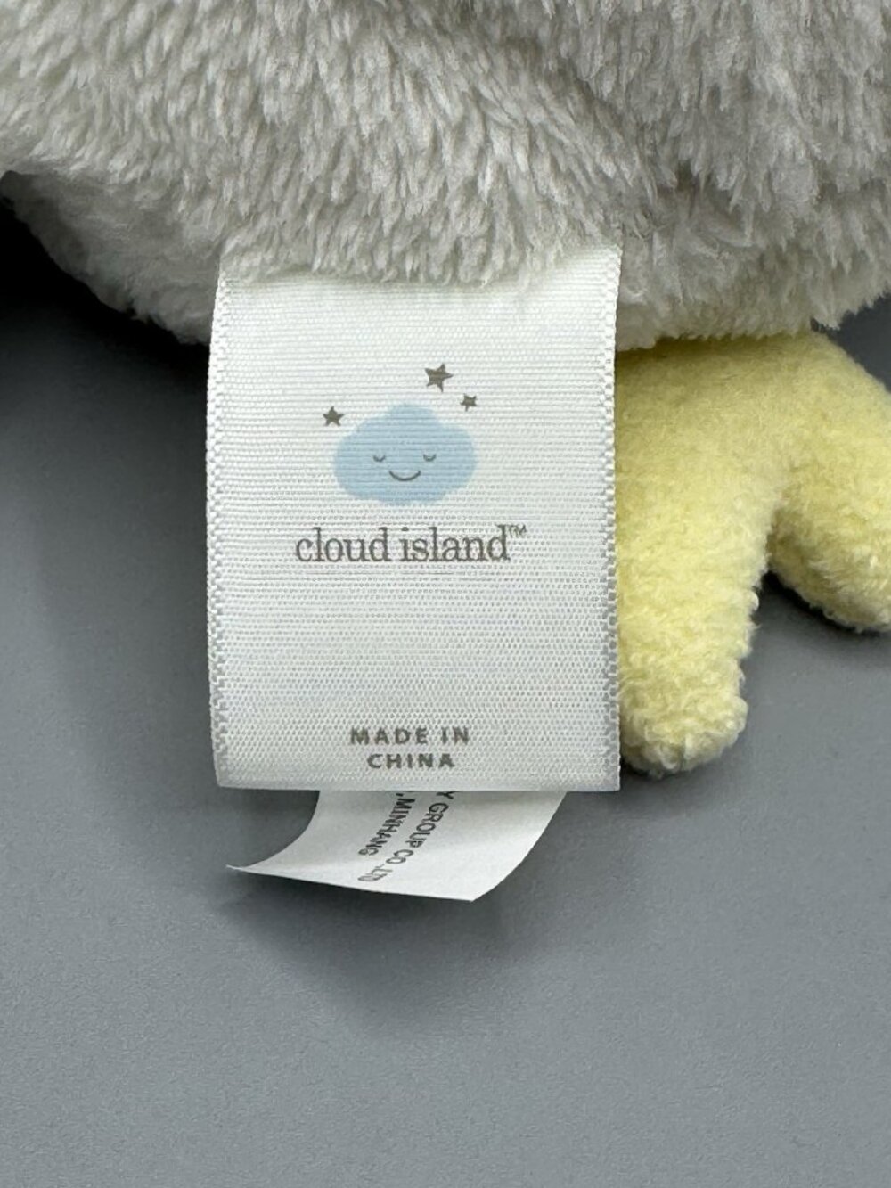 Cloud Island Rocket Plush Stuffed Animal Soft Neutral Colors NEW - Picture 3 of 6